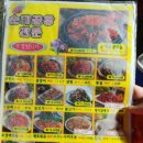 청계6가 지하상가 이미지