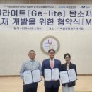 (주)도성기업 이미지