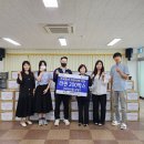 (주)월드써비스 이미지