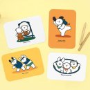 에이치16 이미지