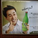 쌀짬뽕 이미지
