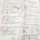 운암중학교 | ✍️ 우리 아이 영어, 여기서 붙었어요 — 수완1대1영어교습소