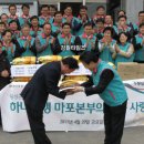 서원면사무소 이미지