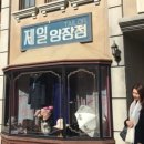 미스터블로거 스튜디오 이미지