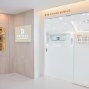 하나치과교정과치과의원 이미지