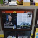 대성정비센터 이미지