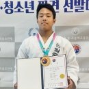 플라이유도센터 이미지