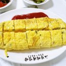 그린밥상 이미지