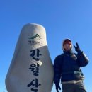 고헌농장 이미지