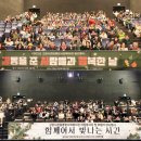 원당종합시장 이미지