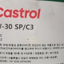오버테이크모터스 이미지