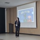 경기청년 피스리더 2기 인터 후기를 조금 늦게 공유해요^^;