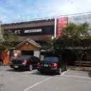 평양면옥 이미지