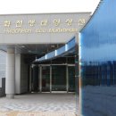 (재)강원정보문화진흥원 이미지