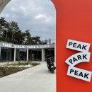 옥계2공단로2-22 이미지