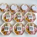 소규모돌잔치 플로럴시즈닝 돌끝맘 (장소,돌스냅,의상,헤어메이크업,케이크,떡) 정보공유
