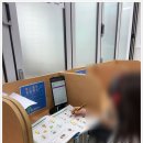잉글리시아이성북학원