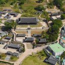 삼도수군통제영 이미지