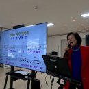 건영3차아파트경로당 이미지