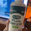 교촌치킨 개금역점 이미지