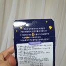 메디원약국 이미지