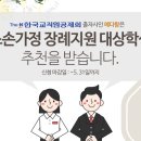 으뜸상조