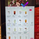 폴바셋한남커피스테이션점