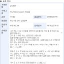 (주)아이템베이 이미지