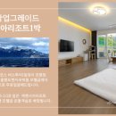 알뜰수퍼 이미지