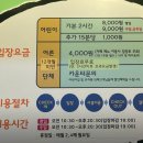 쁘띠 | 구미 키즈카페 추천｜6살 아이와 신나게 뛰어놀고온 봉곡동 '헬로쁘띠' 후기