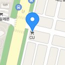 [기초문해] 한글 문해 1반 이미지