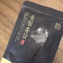 홍삼이 생강날때 이미지
