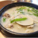 미가순대국 네이버블로그
