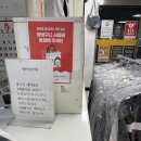 청구크린세탁 이미지