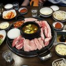 엉터리생고기 이미지