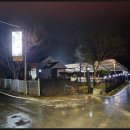 청평세계팜스테이 이미지