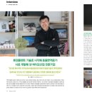 (주)티피엘 이미지