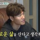 헤이보틀 이미지