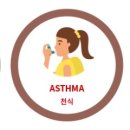 다온튼튼의원 이미지