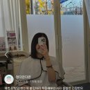 라라샵 붙임머리