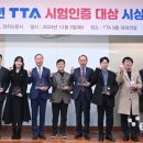 이에스이엔지 - 수원시 권선구 동수원로145번길 24 | 이에스이엔지