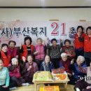 남구-21 이미지