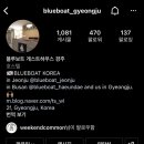 블루보트 게스트하우스(경주점) 이미지