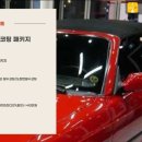 90 디테일링(90 Detailing) 이미지
