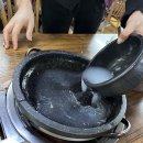 시민식육식당 이미지