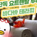 비와이컴퍼니 이미지