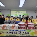 여수장애인재활자립장 이미지