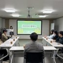 충주종합사회복지관 웹이코노미