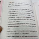 자영약국 이미지