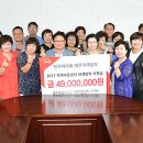 한국마사회제주지역본부 이미지